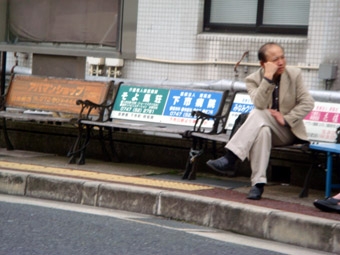 これに人、座ってました。.JPG