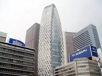 コクーンタワー.JPG