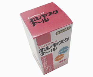 ホレヤスクナール.jpg