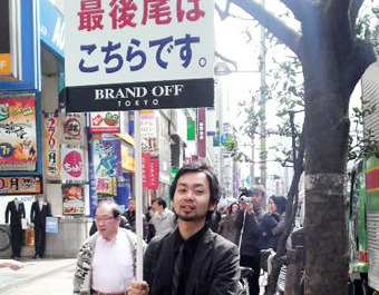 ポチ.jpg