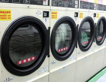 乾燥機 (1).jpg