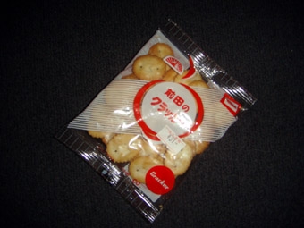 前田のクラッカー.JPG