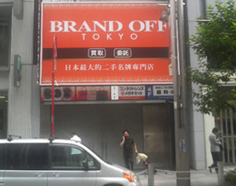 夜明けのヒットマン.jpg