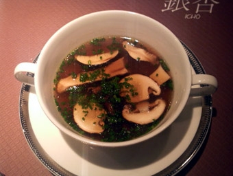 松茸スープ.JPG