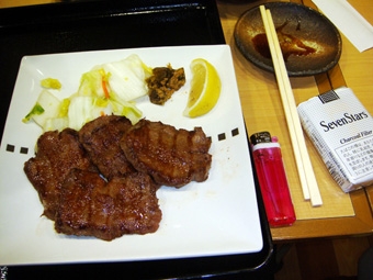 牛タン.JPG