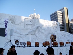 雪祭.JPG