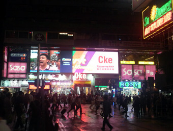 香港ナイト.jpg