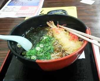 1.18黒しおラーメン.JPG