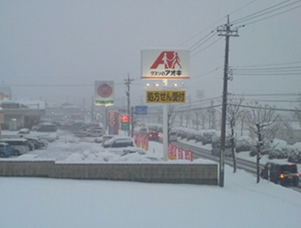 1.29雪模様.JPG