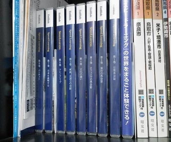 1.30気が付いたら.JPG