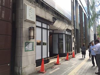 10.2金銀座で.jpg
