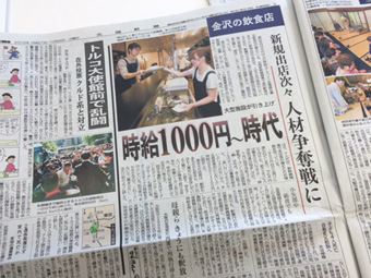 10.26火1000～.jpg