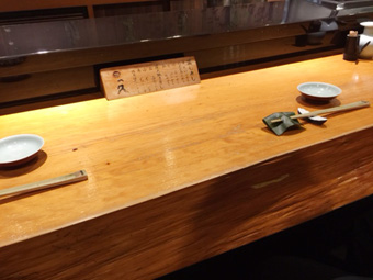 10.31土カウンター.jpg