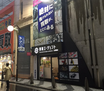 11.18水雨の大阪.jpg