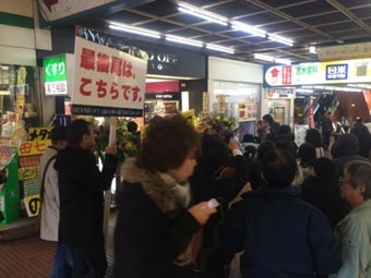 12.21間に合いました.JPG