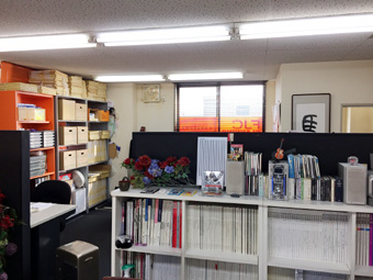 12_29（月）大掃除.jpg