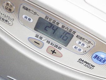2.11ファンヒーター.JPG