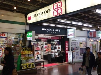 2.3コートがいらない.JPG