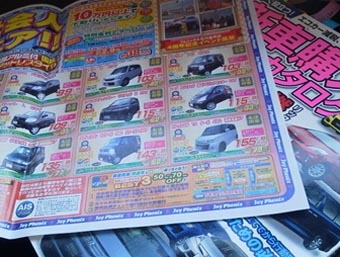 3.31軽自動車.JPG