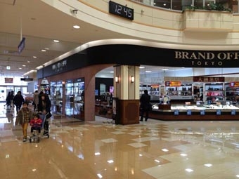 3.8鳥取北店.JPG