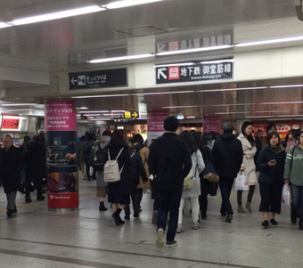 3.H28.02.10水駅.jpg