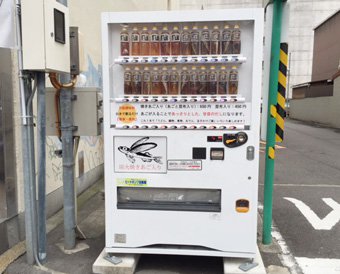 4.2木出汁.jpg