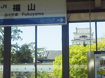 4.28お城.JPG