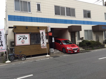 4.4土ラーメン.jpg