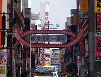 5.19歌舞伎.JPG