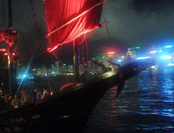 6.21海賊船.JPG