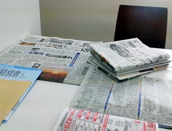 6.30新聞.JPG