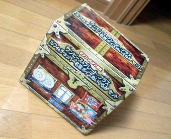 6.4セブンイレブン.JPG
