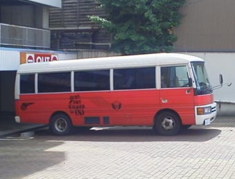 6.7歩いていこう.JPG