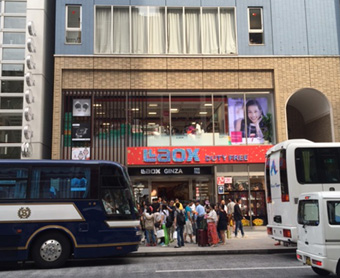 6.9また.jpg