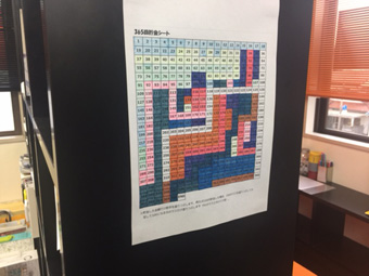 8-10-26.jpg