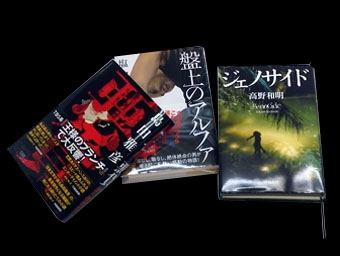 8.11読書とは.JPG