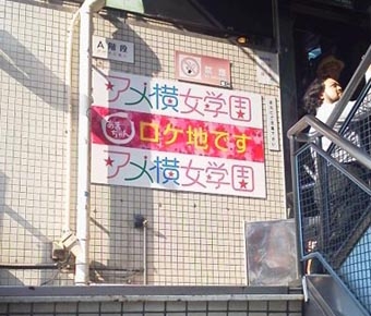 8.17アメ横.JPG