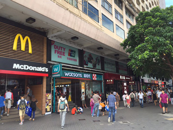 8.17月.5香港香港.jpg