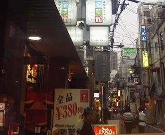 8.28心斎橋.JPG
