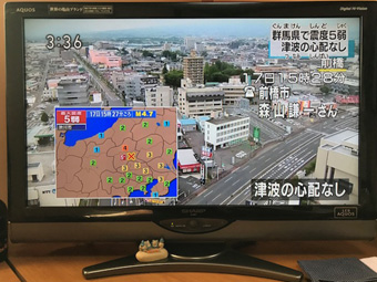 H.30.6-17.jpg