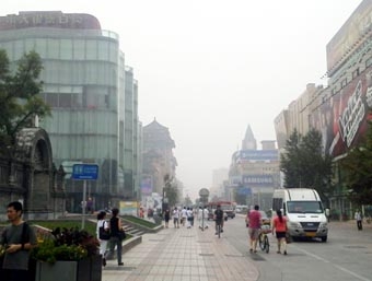 H24.9.3北京から.JPG