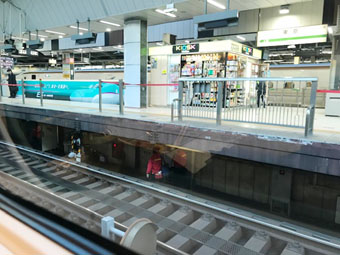 H30.12-11-4.jpg