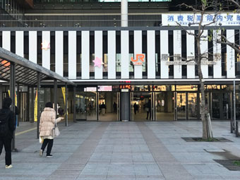 H30.12-13-5.jpg