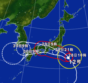 H30.7-28.-8.jpg
