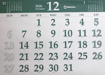 R2-12-1-1.jpg