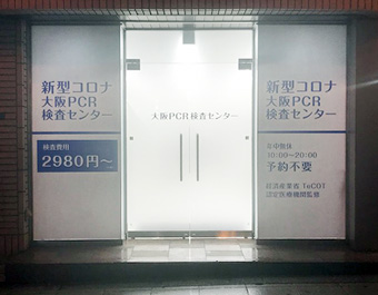 R2.12.25-8.jpg