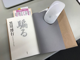 R2.12.29-9.jpg