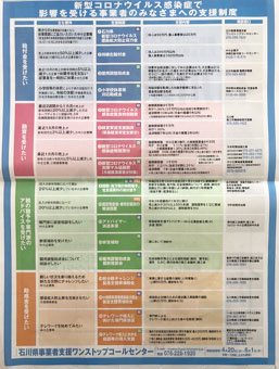 R2.5-12-4.jpg