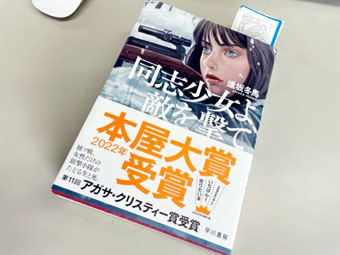 R4.04-17-6.jpg